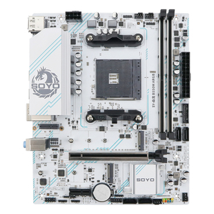 梅捷B550M主板ARGB wifi6双通道AMD AM4游戏电脑支持4000/5000CPU