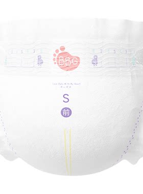 bbg超薄尿不湿夏季拉拉裤透气