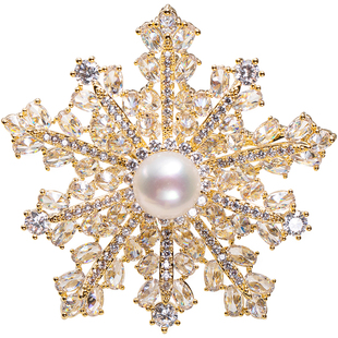 南珠宫雪花淡水珍珠胸针日常百搭秋冬款生日礼物送老婆H114D-J