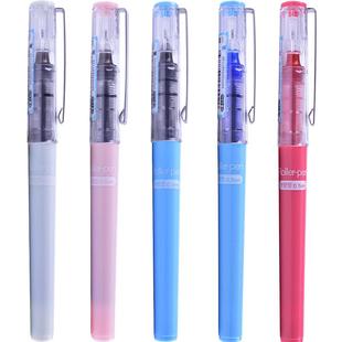 白雪直液式走珠笔黑笔速干顺滑直液式可替换芯0.5mm彩色高颜值针管头考试专用中性笔刷题笔签字笔X88