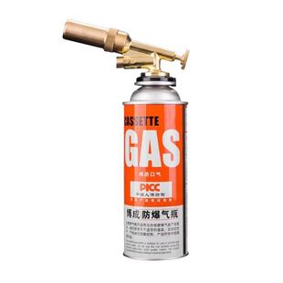 新款全铜喷火枪点火器烧猪毛喷灯户外家用喷火烤枪高温便携式喷枪