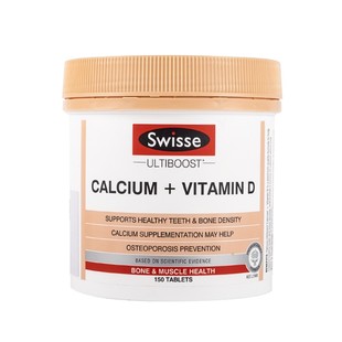 澳洲swisse娘娘钙VD柠檬酸钙补钙维生素孕妇成人中老年钙片150粒