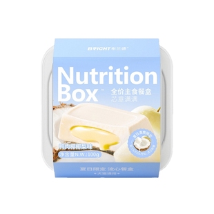 布兰德芯意满满主食餐盒鸭肉椰椰梨羊乳樱花幼猫成猫补水罐头猫粮