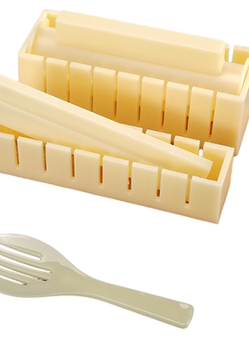 寿司模具工具全套饭团卷饭材料