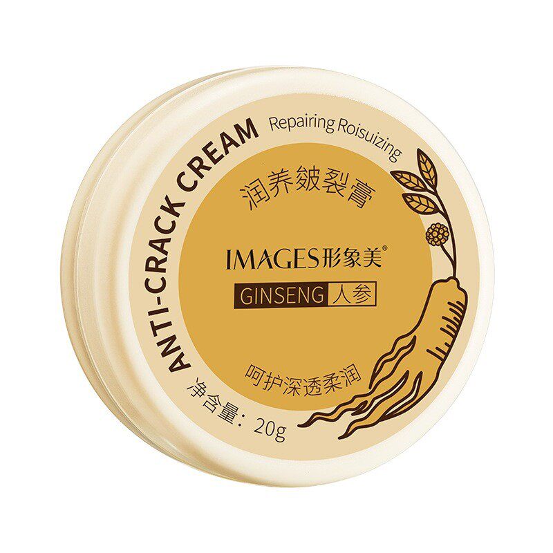 秋冬手足皴裂修护膏防干燥