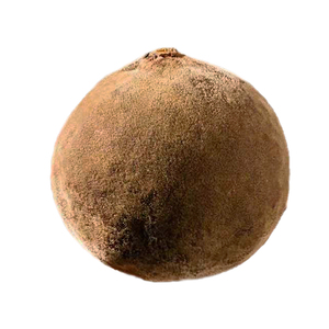 正宗化橘红果15年陈藏  正金毛陈年化州橘果养生咳茶桔红孕妇可用