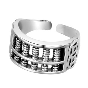 个性简约S925纯银创意金钱算盘戒指男女开口指环招财进宝铜钱饰品