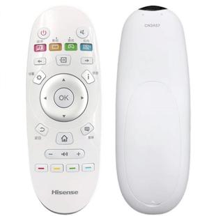 原装海信电视遥控器CN3A57 LED43K300YU K300YU 49EC520UA 43H268U 32EC320A 55N71UC 55N50U 49N2600 EC350A