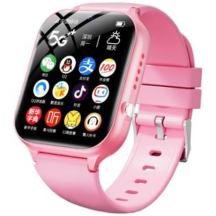 官方正品5G全网通智能儿童款电话手表wifi大屏插卡成人APP初中生专用男士多功能定位长续航青少年旗舰
