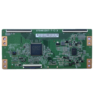 原装华星光电逻辑板ST5461D07-7-C-3 适用于各种品牌电视配件现货