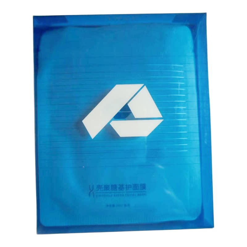 协和壳聚糖基护面膜胶原蛋白滤镜干膜胶原水光面膜贴熊果苷面膜贴