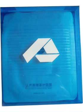 协和壳聚糖基护水解胶原水光面膜