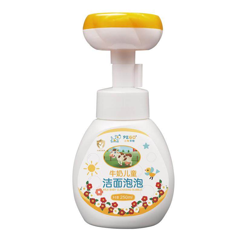 小狗贝格PEGO洗面奶花朵型
