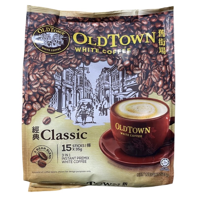 马来西亚进口oldtown三合一