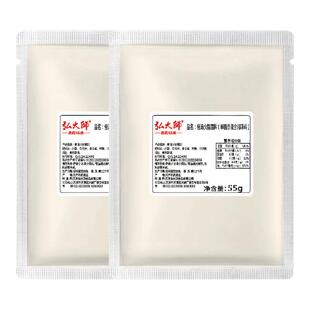 正宗骨汤火锅底料家用鲜香独立小包装正宗牛油底料菌汤清汤