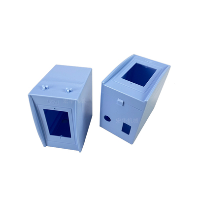 【超值心动价】蓝色调速器盒子