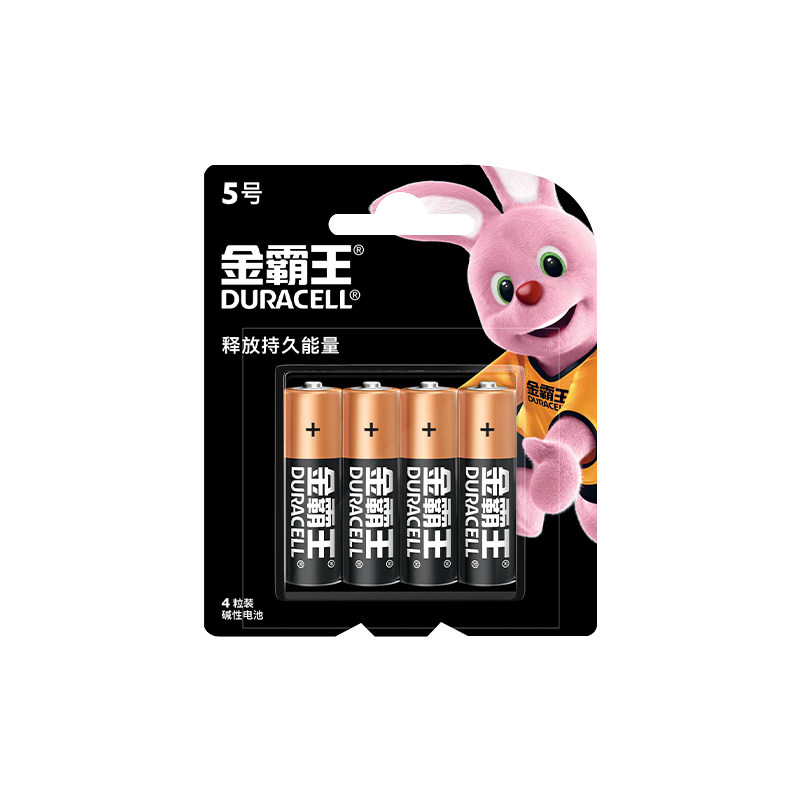 金霸王拍立得5号7号碱性干电池