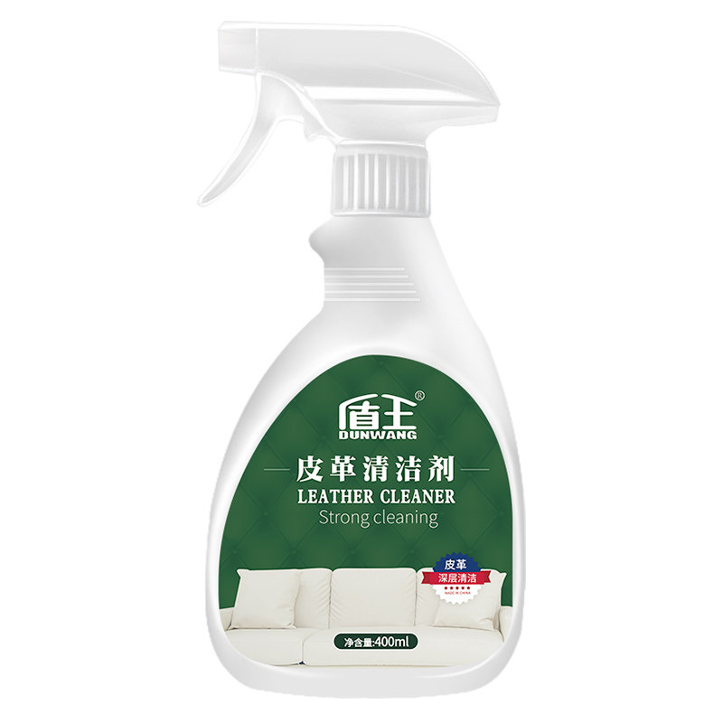 皮革清洗剂家用皮沙发清洁剂去污