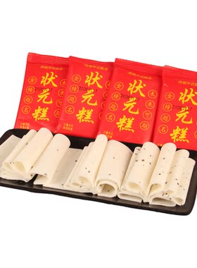 江苏老字号小包装盐城阜宁大糕