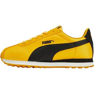 Puma/彪马官方正品当季款男女复古时尚轻便休闲鞋362167-21