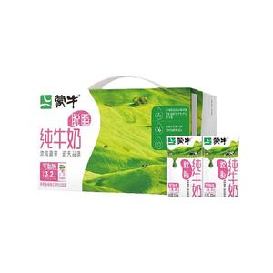 【百亿补贴】蒙牛脱脂纯牛奶250ml*24盒