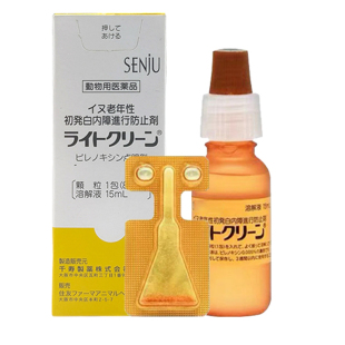 日本千寿滴眼液狗狗白内障宠物专用预防美尼旺猫咪老年犬泰迪比熊