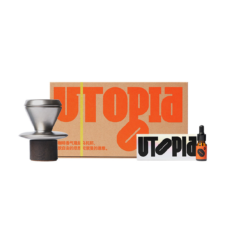 寓义to Define乌托邦咖啡香薰礼盒香薰蜡烛小众高级创意节日礼物