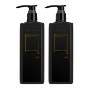 【买1送1】三谷植萃防脱发洗发水护发育发生姜精华洗发露男女424