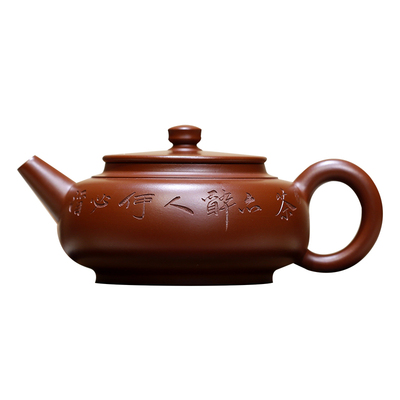 汉君国工范泽洪官方珍藏紫砂壶