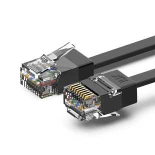 网线6类线延长线六类路由器连接线cat6千兆细线隐形扁平网线家用