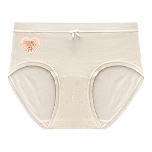 全身10A抗菌 内裤女2025新款莫代尔少女包臀中腰无痕女士三角短裤