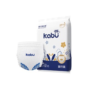卡布青花敏感肌拉拉裤L-4XL超薄透气婴儿尿不湿宝宝纸尿裤试用装