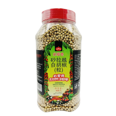 必爱食马来西亚砂拉越白胡椒粒