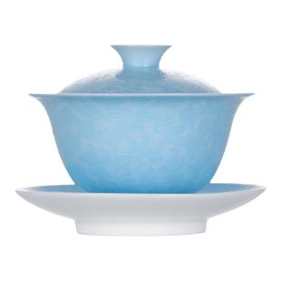 古帛扒花 清欢盖碗 景德镇制手工三才盖碗高档茶具礼盒天青色盖碗