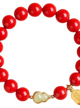 普陀山本命年朱砂和田玉葫芦手链
