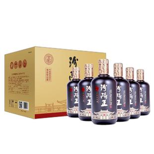 山西名酒42度汾阳王私藏礼盒500ml*6瓶整箱清香型白酒纯粮酒送礼