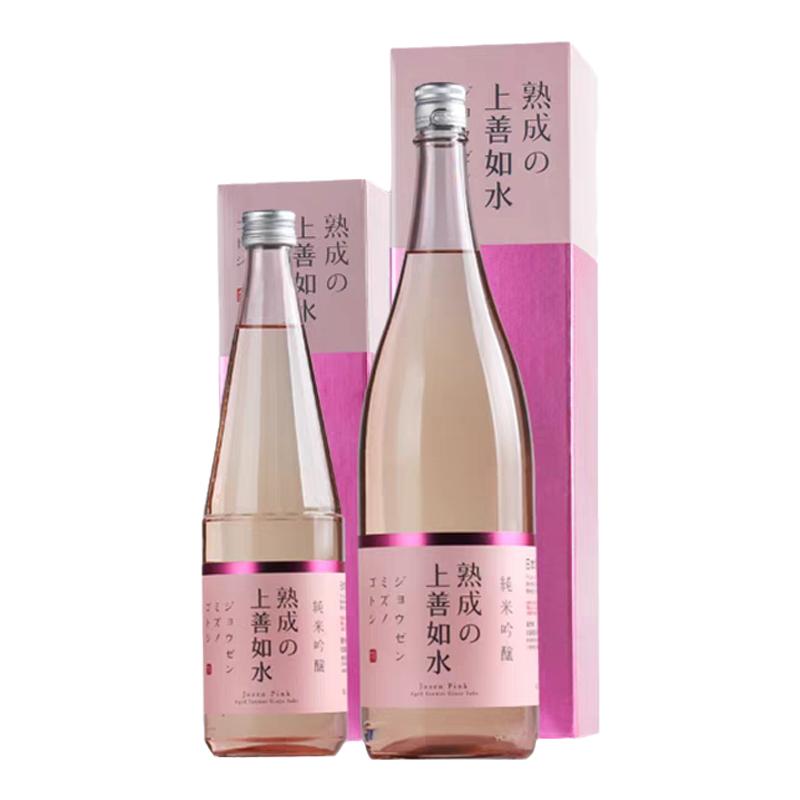 上善如水纯米吟酿720ml/1.8L盒装日本进口清酒正规报关