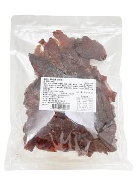 红喜不规则切肉小块猪肉脯原味黑椒味香辣味宿舍追剧休闲零食500g