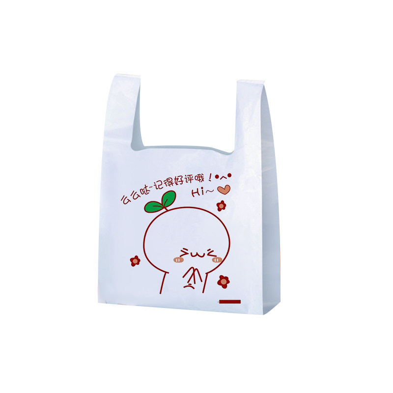 外卖打包袋舌尖美食餐饮打包塑料礼品袋/塑料袋