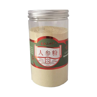 长白山人参粉500g散装人参粉整枝超细东北白人参粉正品生晒人参粉