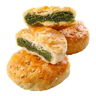 紫阳99海苔饼10个包邮浙江临海台州府城传统糕点手工现烤中秋月饼