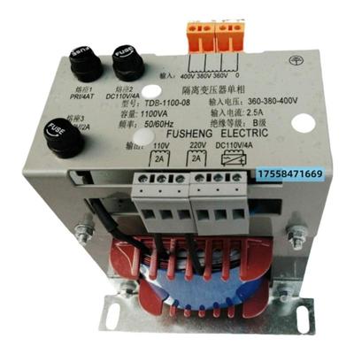 电梯变压器TDB-1100-08