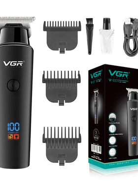 VG通用电剪推电动推子液晶数显