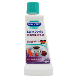 贝克曼博士红酒及水果污渍清洁剂
