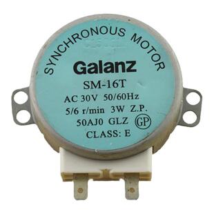 适用格兰仕微波炉配件转盘电机SM-16T通用GAL-5-30-TD 30V 全新