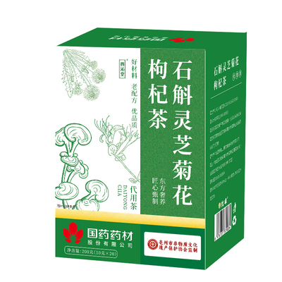 药监局|国央企认证24h1000+下单