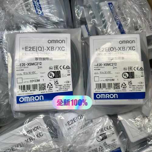 接近开关 E2K-X5MC212 2M拍前询价下单