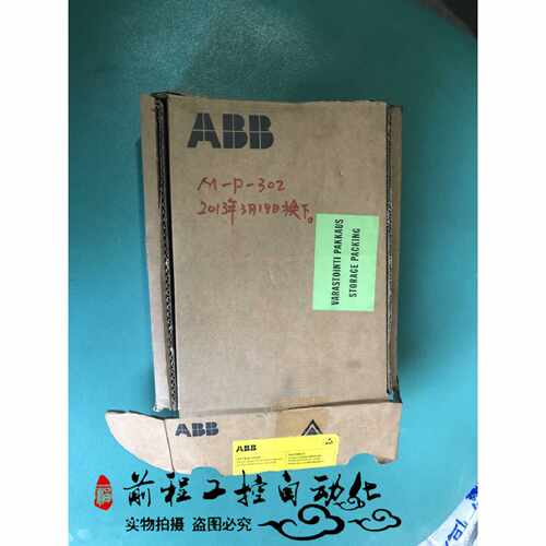 议价3BHL000385P0101 5SHX0845F0001 3BHL000385P0101 ABB 停产