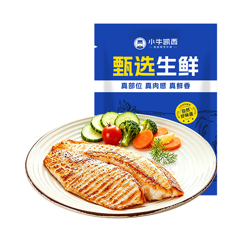 小牛凯西鱼排儿童无骨去刺新鲜轻食罗非鱼半成品懒人冷冻早餐