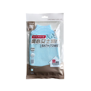 一帆爽心女士专用搓澡巾细砂纹洗浴澡巾双面加厚去污不伤皮肤搓澡